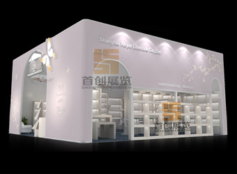 諾一  廣交會(huì)綠色特裝設(shè)計(jì)搭建