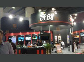 音創(chuàng) 展覽展示制作