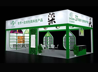 章華 展示設計制作