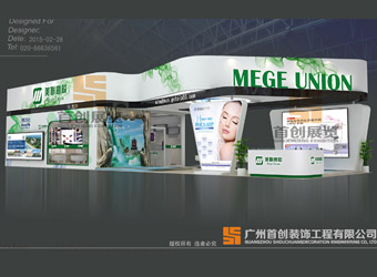 美聯(lián)國(guó)際 展臺(tái)設(shè)計(jì)搭建