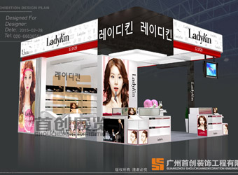 韓國(guó)UCELL 展覽設(shè)計(jì)搭建