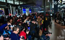 2015中國·沈陽國際汽車展覽會(huì)活動(dòng)細(xì)則須知