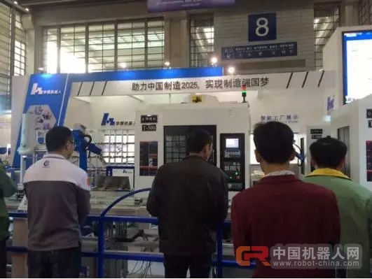 聚焦2016深圳機(jī)械展 不可錯(cuò)過(guò)的智能生產(chǎn)線(圖3)