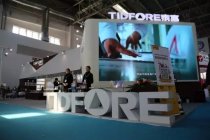 泰富重裝攜“一體兩翼” 參加第六屆亞洲最大海