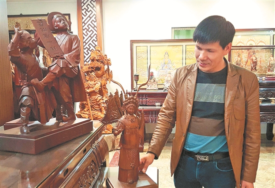 藝海航舟展 傳承世家(圖1) 藝海航舟展 傳承世家(圖1)