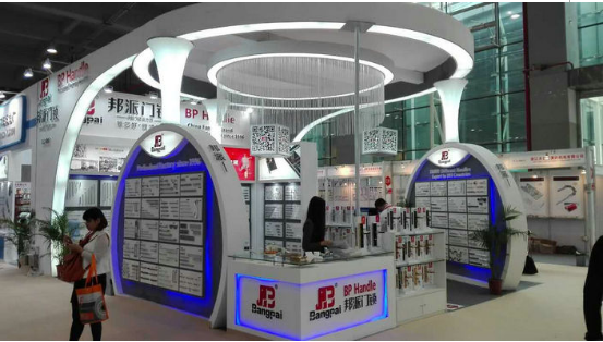 邦派拉手精品展臺(tái)在2016屆國(guó)際五金展會(huì)上精彩綻(圖4)