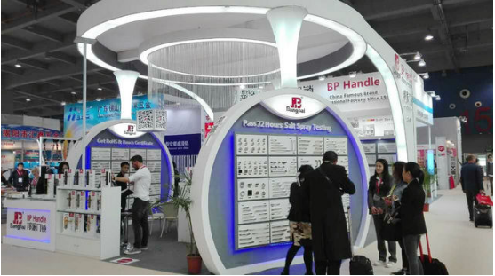 邦派拉手精品展臺(tái)在2016屆國(guó)際五金展會(huì)上精彩綻(圖1)
