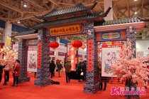 民間草編“九龍壁”亮相文展會 毫時10年制作完