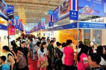 2016南博會會展場館達18個 展覽布置面積提升40%