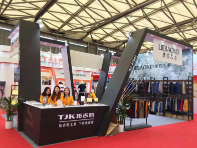 拓吉?jiǎng)P于2016年上海展會(huì)“載譽(yù)歸來(lái)”(圖1) 拓吉?jiǎng)P于2016年上海展會(huì)“載譽(yù)歸來(lái)”(圖1)