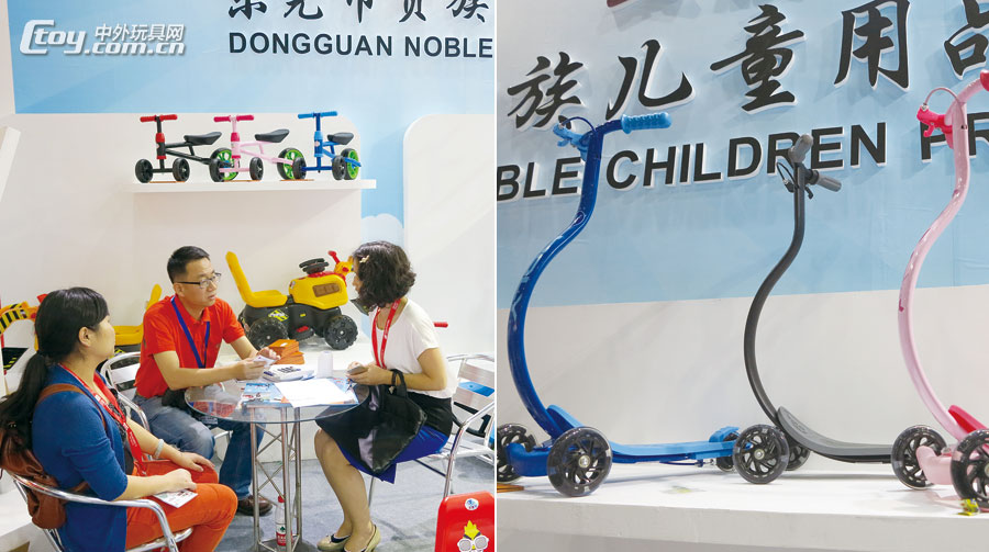 通過展會看童車市場“一大難”與破局方法(圖3)