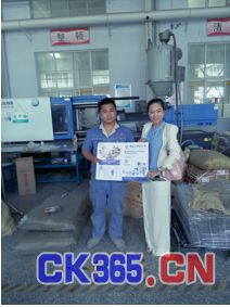 工業(yè)強(qiáng)市騰飛 工業(yè)自動(dòng)化及機(jī)器人展走進(jìn)許昌(圖2)