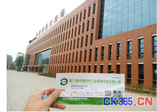 工業(yè)強(qiáng)市騰飛 工業(yè)自動(dòng)化及機(jī)器人展走進(jìn)許昌(圖6)
