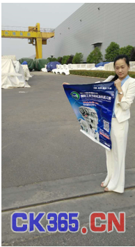 工業(yè)強(qiáng)市騰飛 工業(yè)自動(dòng)化及機(jī)器人展走進(jìn)許昌(圖5)