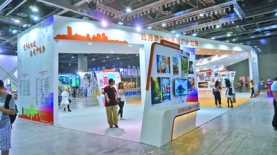 原創(chuàng)15個(gè)動(dòng)漫會(huì)展推廣正“燎原”(圖1) 原創(chuàng)15個(gè)動(dòng)漫會(huì)展推廣正“燎原”(圖1)