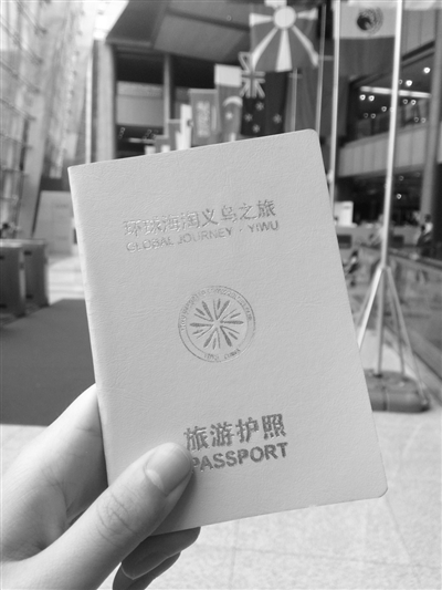 跑展會找亮點(diǎn)(圖3) 跑展會找亮點(diǎn)