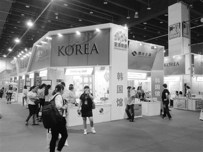 跑展會找亮點(diǎn)(圖1) 360多家韓國企業(yè)