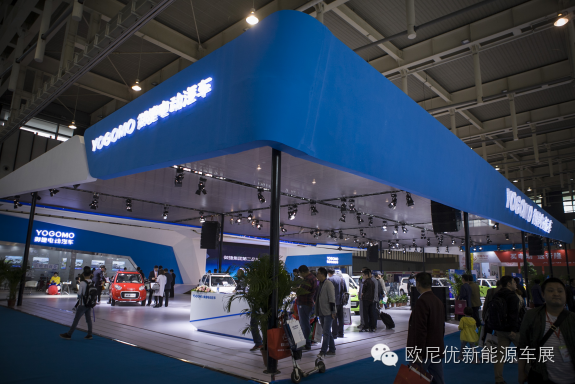 看東北最專業(yè)的電動汽車展即將啟幕！(圖5)