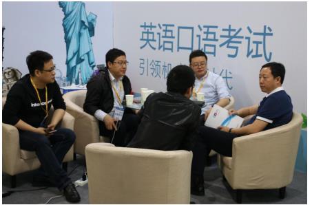 馳聲亮相沈陽(yáng)教育裝備展 語(yǔ)音技術(shù)聲動(dòng)學(xué)習(xí)(圖1) 馳聲亮相沈陽(yáng)教育裝備展 語(yǔ)音技術(shù)聲動(dòng)學(xué)習(xí)(圖1)