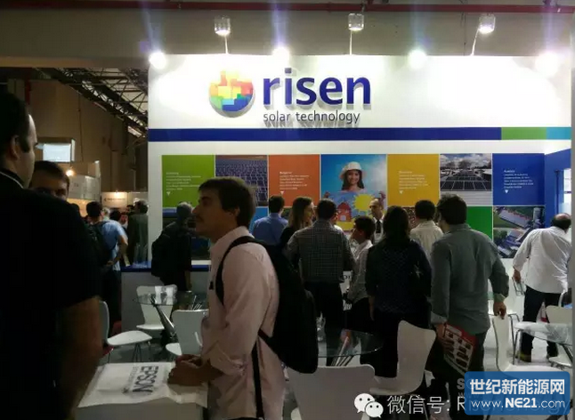 點擊打開原圖 東方日升:照耀巴西太陽能展(圖1)