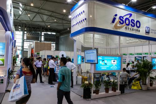 7月與中國成都電子展一起進軍西部市場(圖6) 7月與中國成都電子展一起進軍西部市場(圖6)