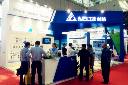 臺達亮相2016年中國國際水泥技術及裝備展(圖1) 臺達亮相2016年中國國際水泥技術及裝備展(圖1)