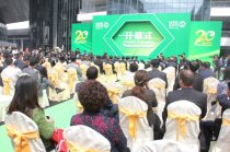 第十二屆中國國際電梯展亮點多