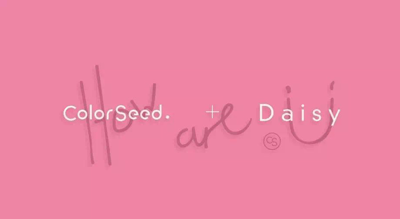 54.jpg 2016化妝品大設(shè)計(jì)趨勢(shì)展(圖13)