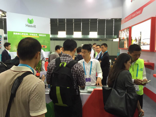 CES展:Hesvit智能手環(huán)搶盡風(fēng)頭(圖2) 2.jpg