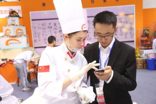 一場關(guān)于烘焙的大Party