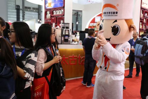 一場關(guān)于烘焙的大Party