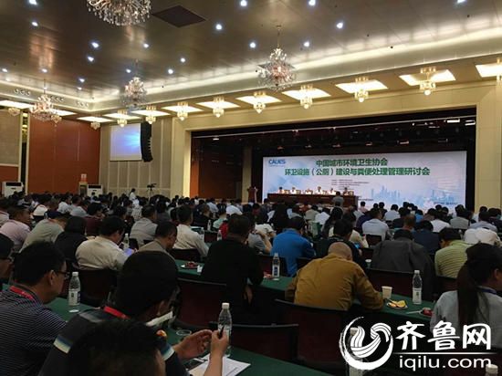 本地品牌引關(guān)注 山東第九屆環(huán)衛(wèi)展(圖4) mmexport1463379513596_副本