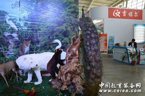 第70屆中國(guó)教育裝備展 棲霞市弘儒生物亮相(圖3) 第70屆中國(guó)教育裝備展 棲霞市弘儒生物亮相(圖3)