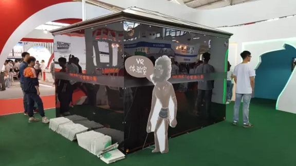 第70屆中國教育裝備展 一拍科技引領(lǐng)VR點亮展(圖1) 第70屆中國教育裝備展 一拍科技引領(lǐng)VR點亮展(圖1)