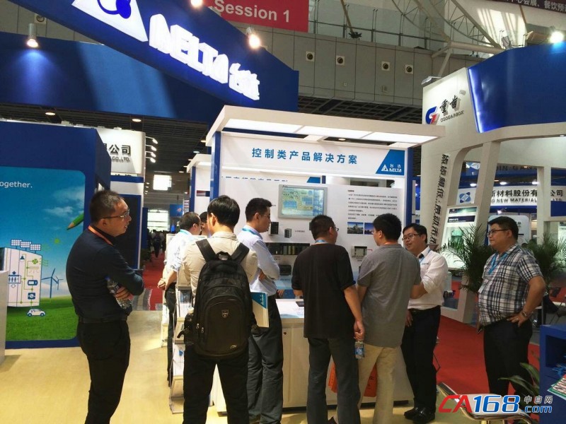 2016年中國(guó)國(guó)際水泥技術(shù)及裝備展覽會(huì)(圖2)