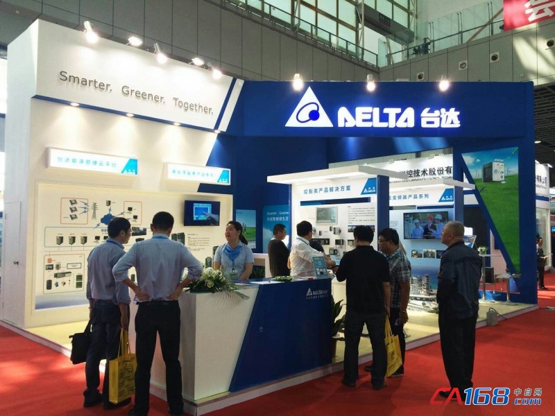 2016年中國(guó)國(guó)際水泥技術(shù)及裝備展覽會(huì)(圖1) 2016年中國(guó)國(guó)際水泥技術(shù)及裝備展覽會(huì)(圖1)