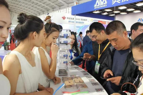 第70屆中國教育裝備展 科大訊飛精彩亮相(圖3) 第70屆中國教育裝備展 科大訊飛精彩亮相(圖3)