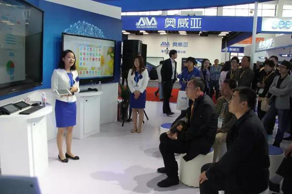 第70屆中國教育裝備展 科大訊飛精彩亮相(圖4) 第70屆中國教育裝備展 科大訊飛精彩亮相(圖4)