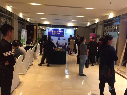 黃金海岸房產(chǎn)成投資，澳美家集團(tuán)展會受追捧(圖5)