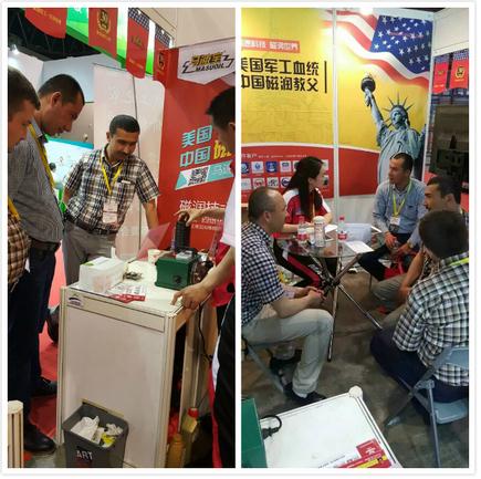 79屆汽配會(huì) 馬速寶磁潤(rùn)潤(rùn)滑油驚艷亮相(圖3) 79屆汽配會(huì) 馬速寶磁潤(rùn)潤(rùn)滑油驚艷亮相(圖3)