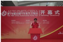 79屆汽配會(huì) 馬速寶磁潤(rùn)潤(rùn)滑油驚艷亮相