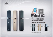 永康門博會(huì)添高科智能門鎖亮相