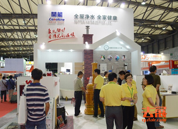 澳大利亞制冷空調(diào)展，制冷變頻技術(shù)成看點(diǎn)(圖1)