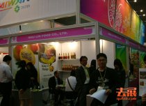 中國食品展吸引大批海外展商來華