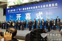 廣饒國際輪胎展參展企業(yè)六連增