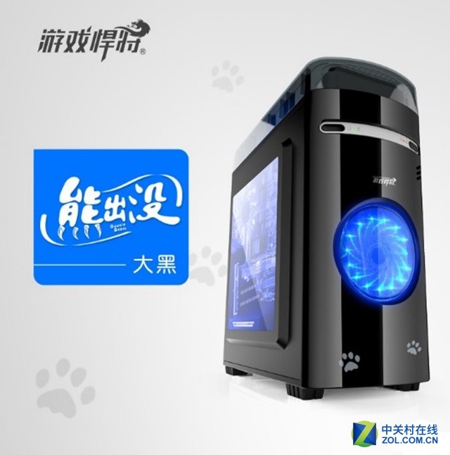 臺北電腦展之萌物 大黑大白一起萌萌噠(圖2) 臺北電腦展之萌物 大黑大白一起萌萌噠