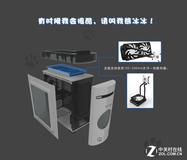 臺北電腦展之萌物 大黑大白一起萌萌噠(圖4) 臺北電腦展之萌物 大黑大白一起萌萌噠