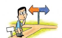 企業(yè)招商燃眉之急 2016廣州特許連鎖加盟展