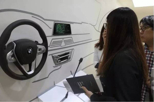 2016亞洲CES展BMW電力十足！(圖11)