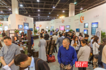 人居展簽約達(dá)前三年總和